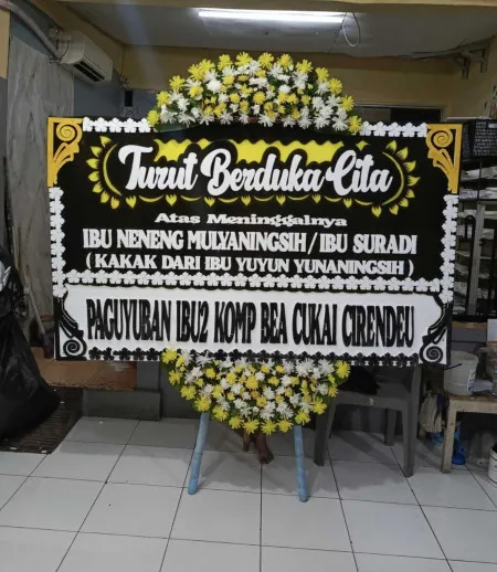 Papan Bunga Duka Sokowaten Banyuurip