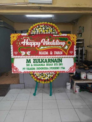 Papan Bunga di Sokowaten Banyuurip