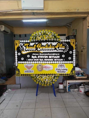 Papan Bunga di Sokowaten Banyuurip