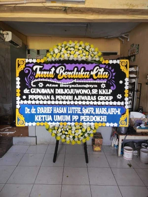 Papan Bunga di Sokowaten Banyuurip